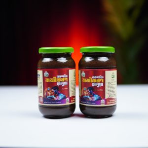 বাজিকরণ হালুয়া ১ কেজি