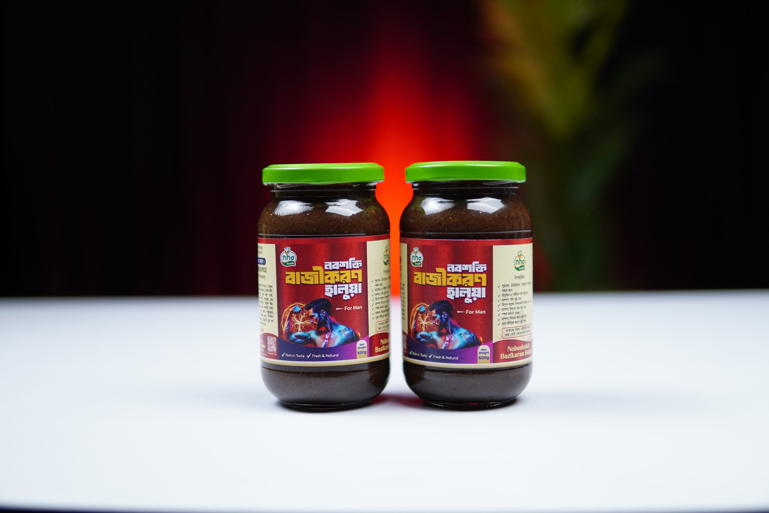 বাজিকরণ হালুয়া ১ কেজি