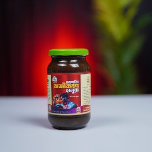 বাজিকরণ হালুয়া - ৫০০ গ্রাম
