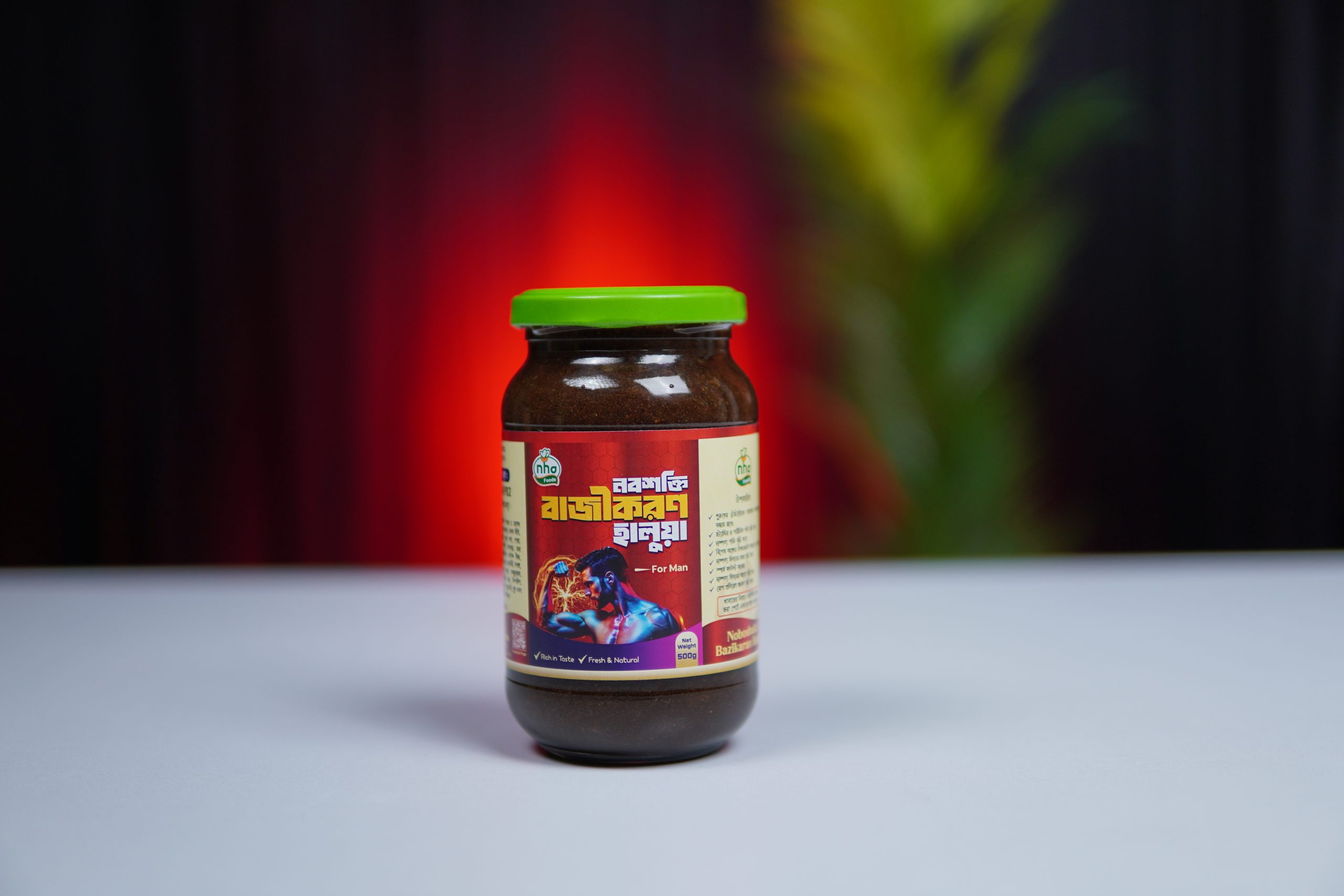বাজিকরণ হালুয়া - ৫০০ গ্রাম